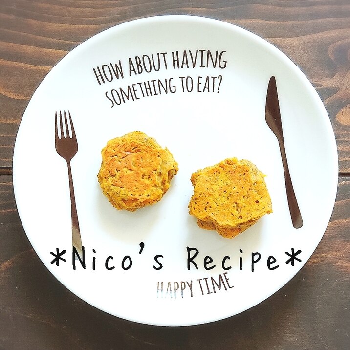 離乳食完了期 かぼちゃときな粉のおやき レシピ 作り方 By Nico 楽天レシピ 離乳食完了期 かぼちゃときな粉のおやき レシピ 作り方 By Nico 楽天レシピ